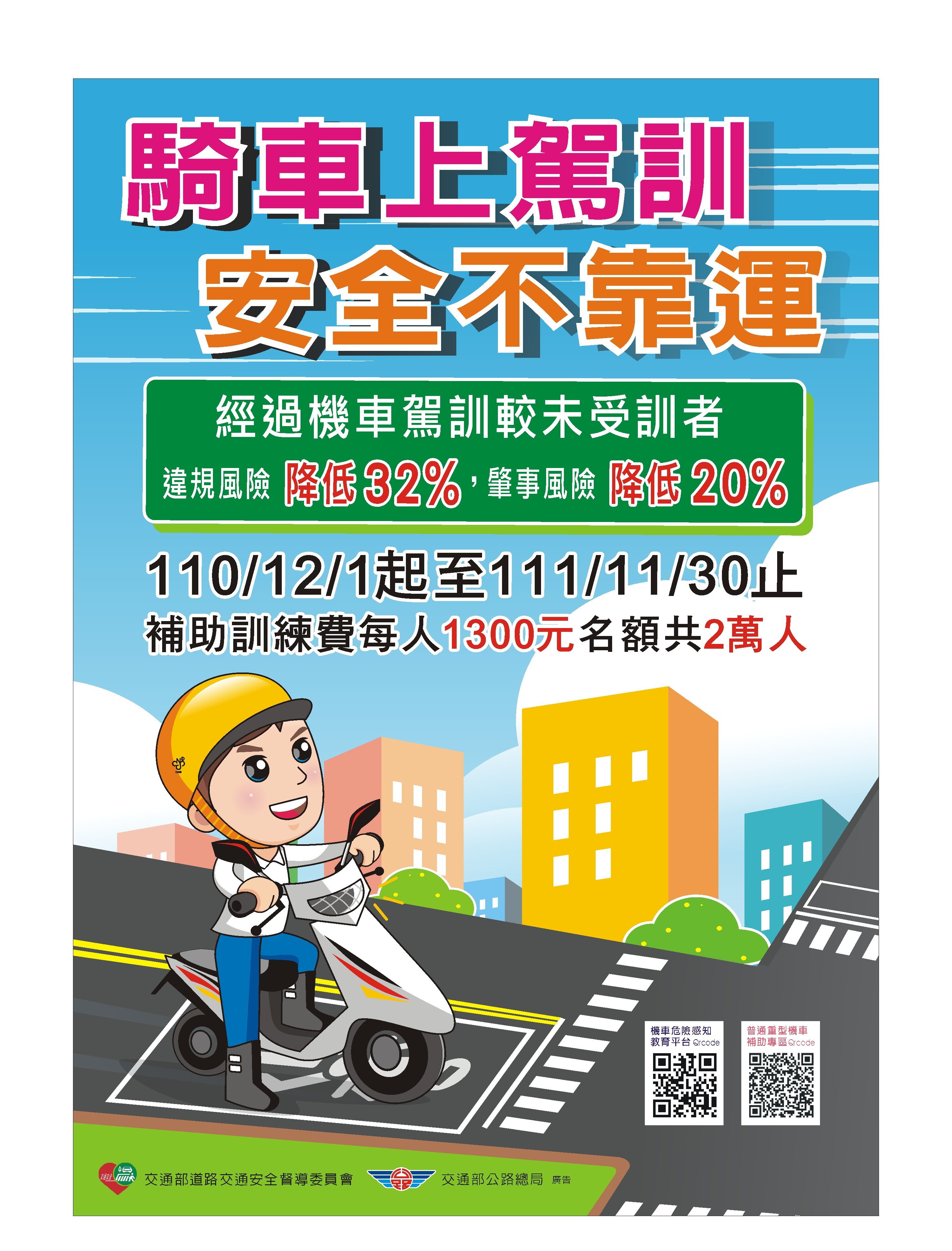 標題圖片