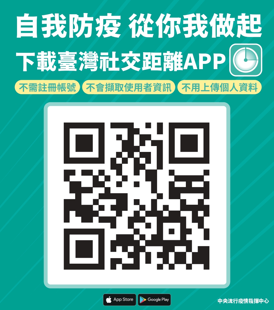 標題圖片