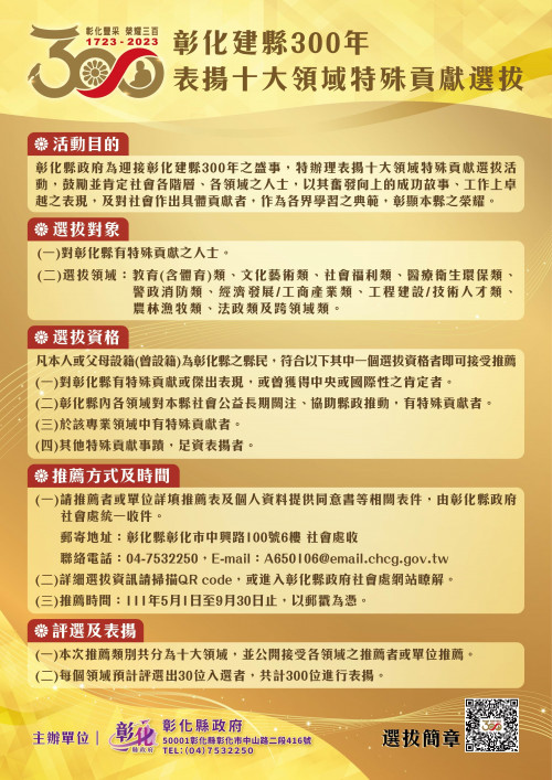 標題圖片