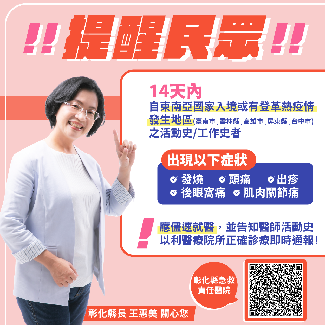 標題圖片