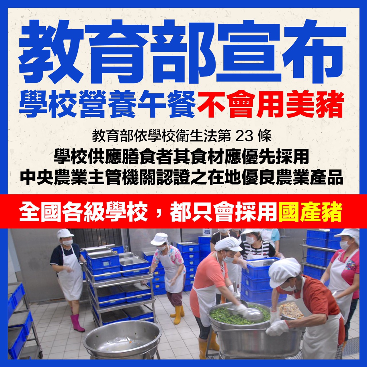 標題圖片