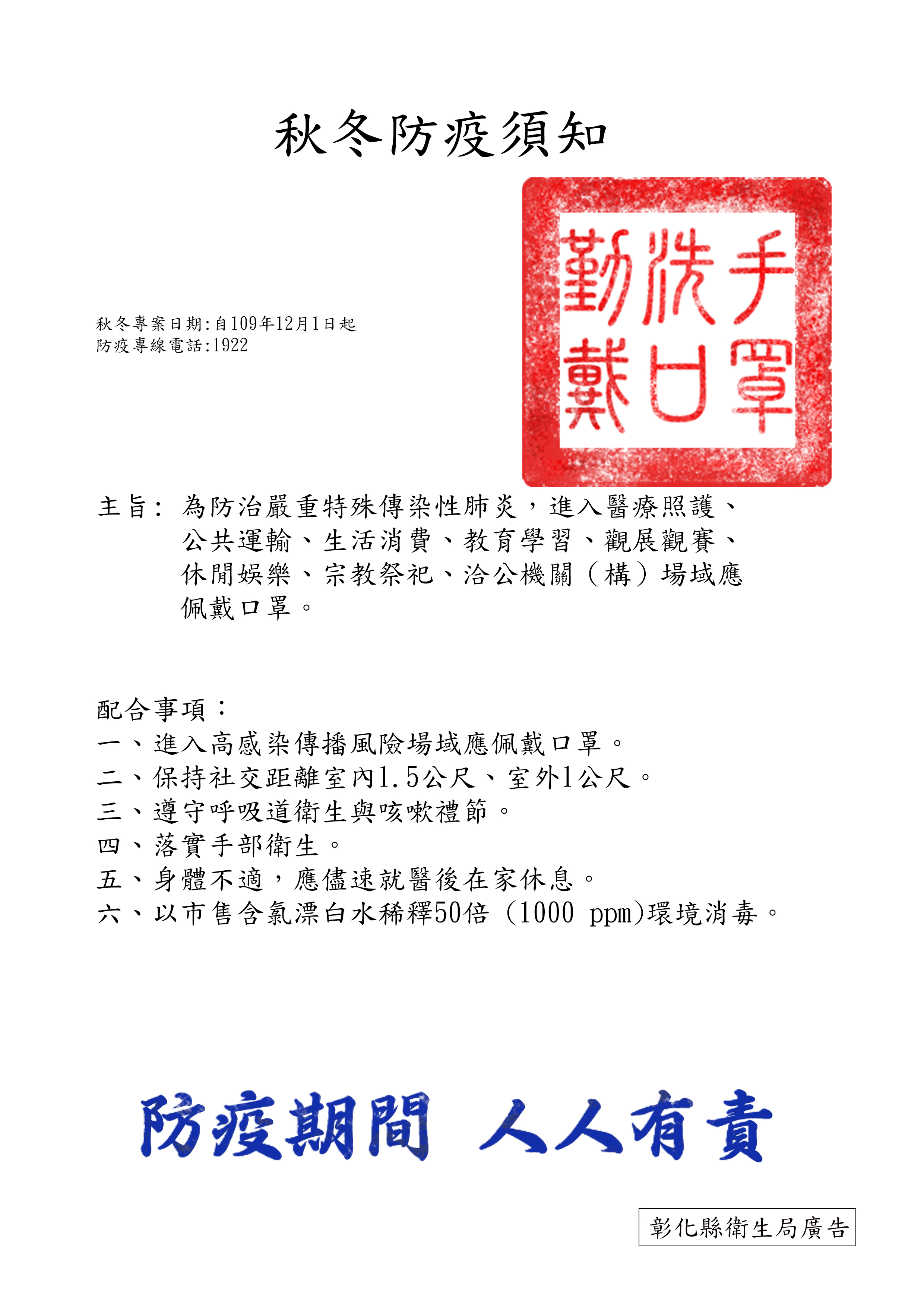 標題圖片
